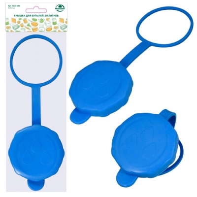 Крышка для бутылей 19 литров VL13-181