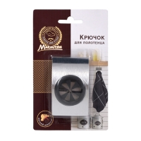 Крючок на клеевой основе, нержавеющая сталь, 8*5 см MARMITON /240/20 17612