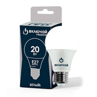 Лампа светодиодная 20W E27 A65 4000K 220V (LED PREMIUM А65-20W-E27-W) Включай