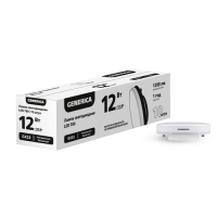 Лампа светодиодная T80 12Вт 4000К GX53 (10шт/упак) ПРОМО GENERICA