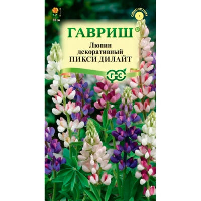 Люпин Пикси Дилайт 0,5 г "Гавриш"