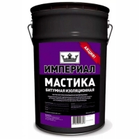 Мастика битумная-изоляционная ИМПЕРИАЛ (13л)(код95037)