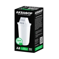 Модуль сменный фильтрующий А8 "Аквафор" арт.510359 Модуль сменный фильтрующий А8 "Аквафор" арт.510359