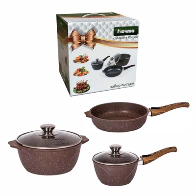 Набор литой алюминиевой посуды №1 АП Гранит brown, арт.001806