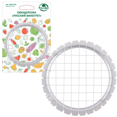 Овощерезка "Русский винегрет" 8*8мм ЭМ53-162