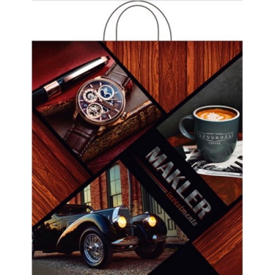 Пакет ПЭ с петлевой ручкой 38х42+6см (40) ПНД (Маклер) Интерпак (х25/500) 2200003764482 ПТЛ47683 Пакет ПЭ с петлевой ручкой 38х42+6см (40) ПНД (Маклер) Интерпак (х25/500) 2200003764482 ПТЛ47683