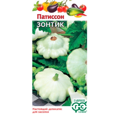 Патиссон Зонтик 1,0 г "Гавриш"