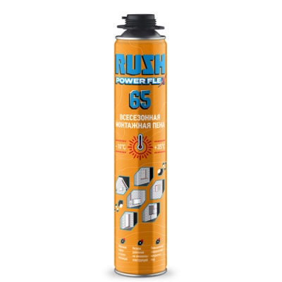 Пена полиуретановая монтажная RUSH 65 профессиональная, всесезонная.