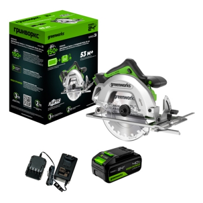 Пила циркулярная аккумуляторная Greenworks GD24CS,б/щет,185х20мм, рез 63мм,1х4Ач,ЗУ,кор (1500907CUB)