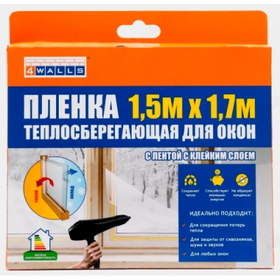 Пленка теплосберегающая для окон 4Walls PTS200W 1,5 x 1,7 м/20