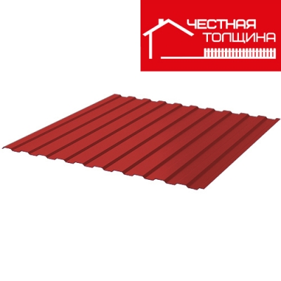 Профнастил окрашенный С-8 Вишня 3005 (2,0 х 1.2 х 0.45) г.Пенза (металл Кармет)