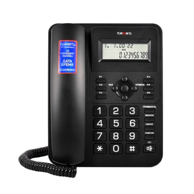 Проводной телефон teXet TX-264 черный