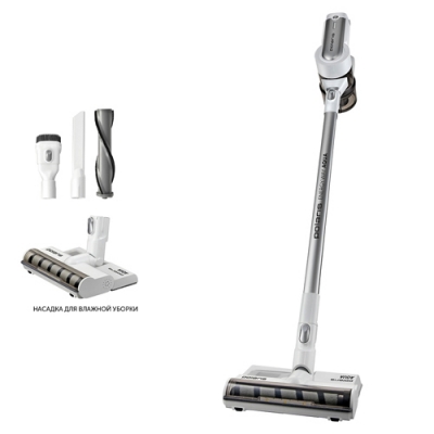 Пылесос портативный PVCS 7000 Energy WAY AQUA Белый POLARIS CN