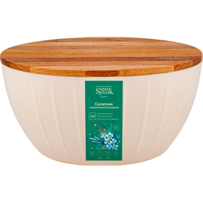 Салатник Sugar&Spice Rosemary 2,8л с деревянной крышкой SE1060 Салатник Sugar&Spice Rosemary 2,8л с деревянной крышкой SE1060