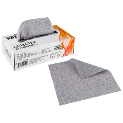 Салфетки из микрофибры Рыжий кот в коробке 20шт (20х20 см, 140 гp/м2) 109828