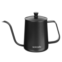 SATOSHI Нера Кофейник 600 мл, нерж.сталь (847-005)