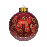 Шар "Графика 74", 65 мм., в подарочной упаковке арт.КУ-65-224299 Шар "Графика 74", 65 мм., в подарочной упаковке арт.КУ-65-224299