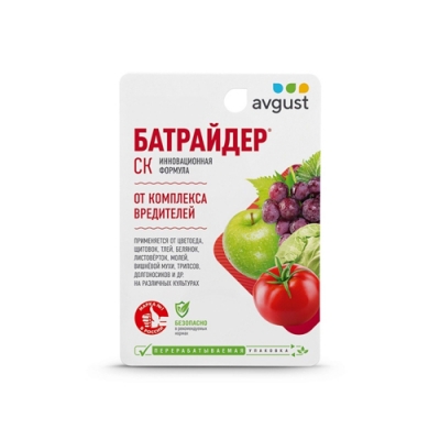 Средство от комплекса вредителей "Батрайдер", 10 мл арт.5080822 г.Екатеринбург Средство от комплекса вредителей "Батрайдер", 10 мл арт.5080822 г.Екатеринбург