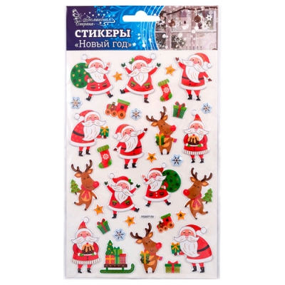 Стикеры "Новый год" арт.008074 Стикеры "Новый год" арт.008074