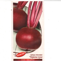 Свекла столовая Червона кула (2,0г) (ц/п 4049) Свекла столовая Червона кула (2,0г) (ц/п 4049)