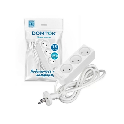Удлинитель бытовой "DOMTOK" (ЛИДЕР) 3 гнезда, ПВС 2*0,75, 2,2кВт, б/з 1,5м (2370)