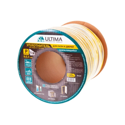 Уплотнитель самоклеящийся ULTIMA P 100 9х5,5 мм белый