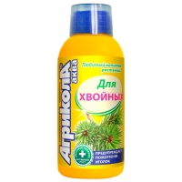 04-126 Агрикола Аква для хвойных растений