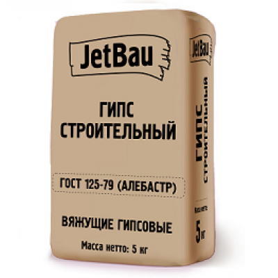 Гипс строительный (ГОСТ 125-79) JetBau , 5 кг