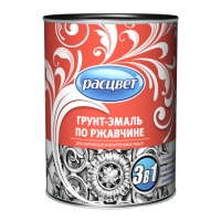 Грунт-эмаль по ржавчине Расцвет светло-серая 1,9 кг (6316)
