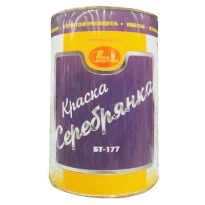 Краска БТ-177 Серебристая 1 л (12шт) (НБХ)