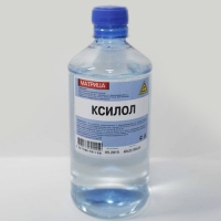 Ксилол (0.5) пэт./б (20)