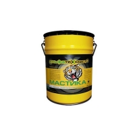 Мастика битумная гидроизоляционная, ведро 5кг. "АльфаТехМаст" г.Нижний Новгород