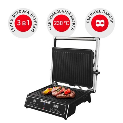 Гриль РЕДМОНД SteakMaster RGM-M809, Черный