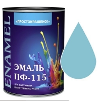 Эмаль Простокрашено! голубая БАУ 2,7кг (4254)