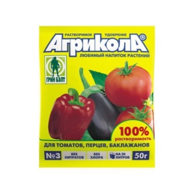 04-007 Агрикола 3 томат, перец (пак 50гр)