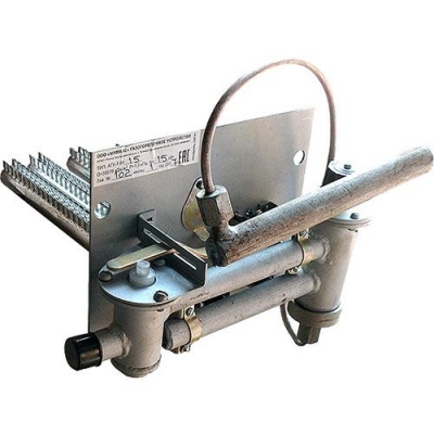 Горелка АГУ-Т-М - 20М (Мимакс )