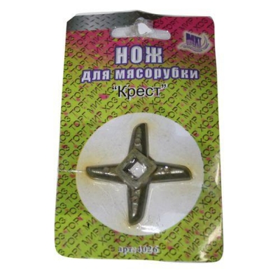 4026 Нож для мясорубки Крест