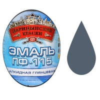 Эмаль ПФ-115 (Серая 2.7 кг ЦАРИЦЫНСКИЕ КРАСКИ) Эмаль ПФ-115 (Серая 2.7 кг ЦАРИЦЫНСКИЕ КРАСКИ)