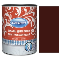 Эмаль Расцвет для пола быстросохнущая красно-коричневая 1,9 кг. (7605)