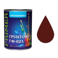 Грунтовка ГФ-021 Простокрашено! красно-коричневая 1 кг. (8497)