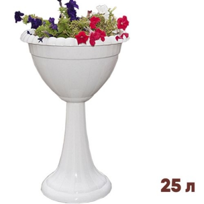 Кашпо 25л. на высокой стойке (белый) Бриг х