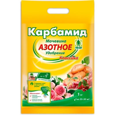 04-772 Карбамид (пак 1кг) 04-772 Карбамид (пак 1кг)