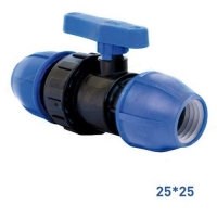 Кран шаровой разъемный 25 x 25 (BV2525000) TR-TB ПНД Кран шаровой разъемный 25 x 25 (BV2525000) TR-TB ПНД