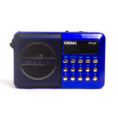 Радиоприемник Сигнал РП-222, FM 88-108МГц, акб 400mA/h, USB/microSD, дисплей
