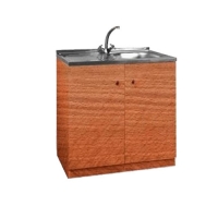Шкаф кухонный ШКМ-3 50х45 орех (под мойку 50х50)