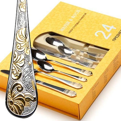 26470 Набор столовых приборов 24пр под/уп MB (х12) "MAYER & BOCH"