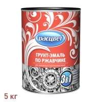 Грунт-эмаль по ржавчине РАСЦВЕТ белая 5 кг Грунт-эмаль по ржавчине РАСЦВЕТ белая 5 кг