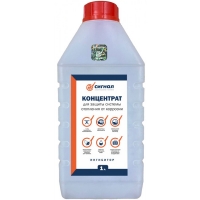 Ингибитор коррозии Сигнал