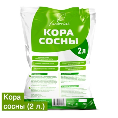 Кора сосны 2л