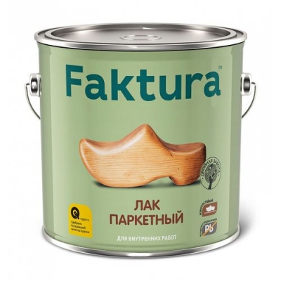 Лак Faktura паркетный (2.7 л. )
